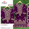 R 1127 Nx Ramsha Organza Pakistani Readymade Suits Wholesale Shop In Surat
